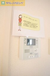 グレイス若草の物件内観写真